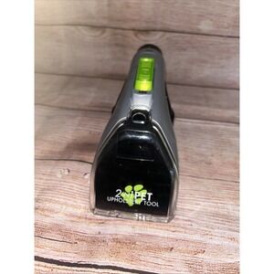 BISSELL 2 IN 1 Wet/Dry Pet Upholstery Tool For Carpet & Upholstery 💚‎